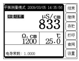 4.4.1.3.jpg