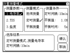 4.4.1.jpg