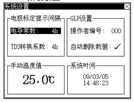 4.4.3.jpg