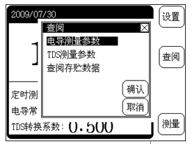 4.5.jpg
