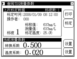 4.5.2.jpg