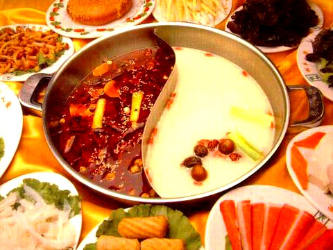 火鍋