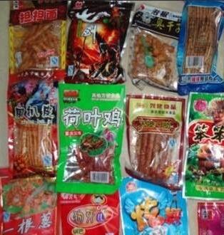 各種五毛零食