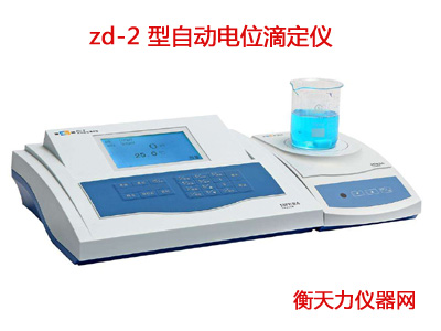 zd-2 ���Ԅ��λ�ζ��x